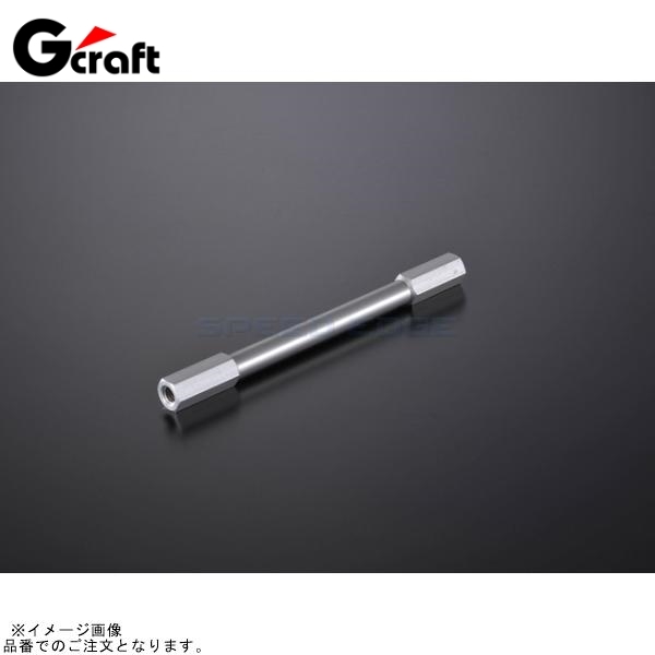 在庫あり G-craft Gクラフト 38021 チェンジロッド 180mm シルバー拍卖