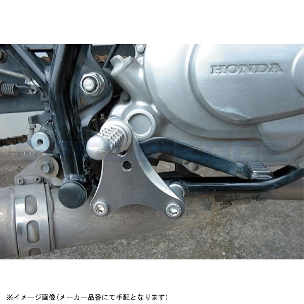 在庫あり BEET ビート 0114-H75-00 チルトステップKIT FTR 223 -08拍卖