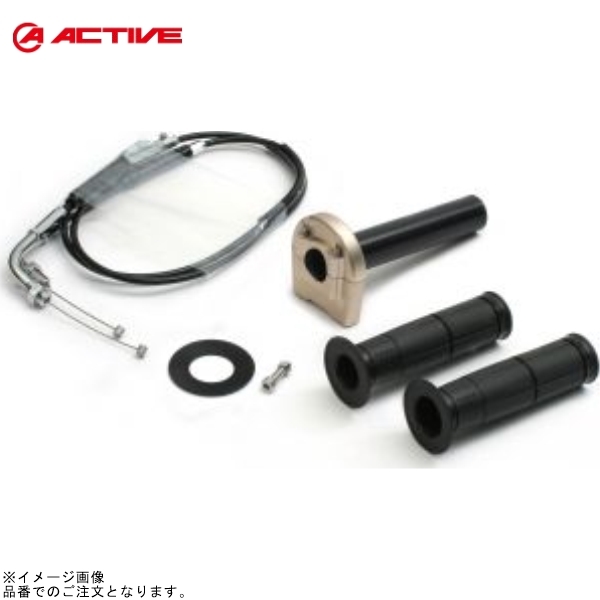 ACTIVE アクティブ 1067293 スロットルキット TYPE-3 Tゴールド 巻取φ42 (メッキ金具) FZ-1/FAZER/DUCATI 999/S/R拍卖
