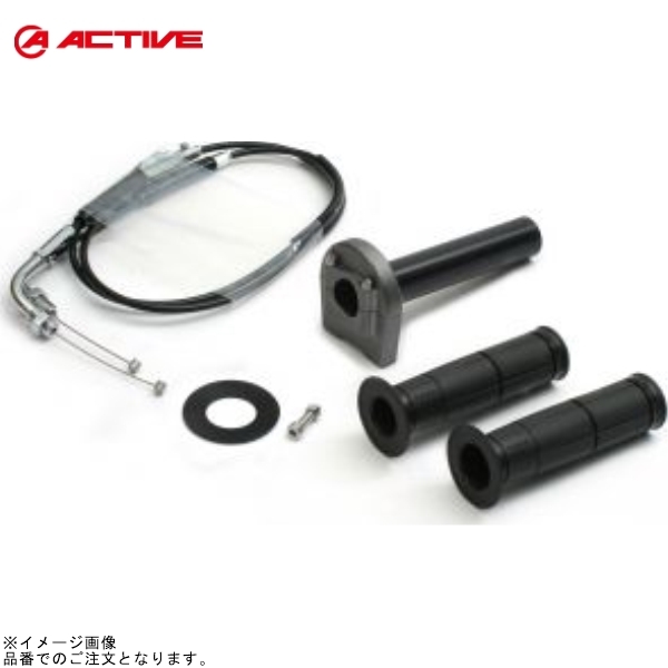 ACTIVE アクティブ 1067096 スロットルキット TYPE-3 ガンメタ 巻取φ32 (メッキ金具) FZ-1/FAZER/DUCATI 999/S/R拍卖