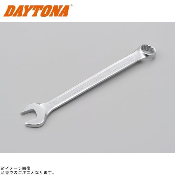 DAYTONA デイトナ 97712 コンビネーションレンチ 14mm拍卖