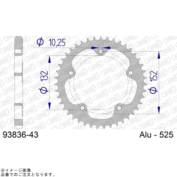 在庫あり AFAM アファム 93836-43 リアスプロケット 525-43 910 BRUTALE/989 R BRUTALE 1000 F4 1078 RR F4拍卖