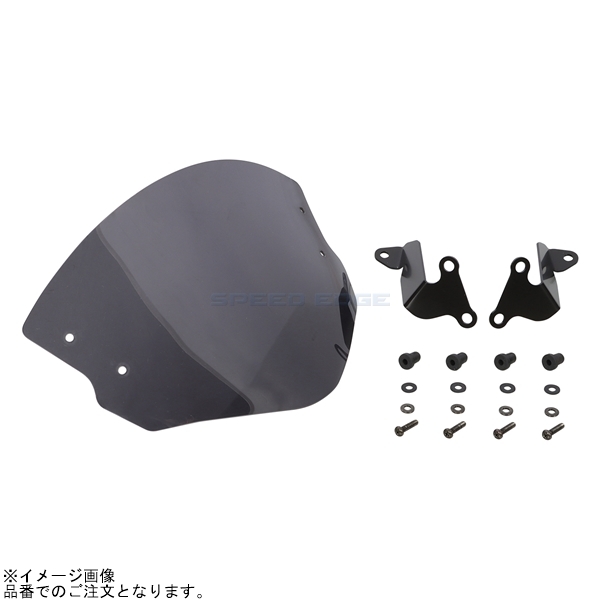 在庫あり KITACO キタコ 670-0230100 エアロバイザー スモーク拍卖