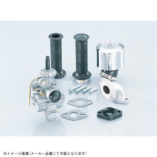 KITACO キタコ 110-1088516 ビッグキャブKIT ケーヒンPCφ20拍卖