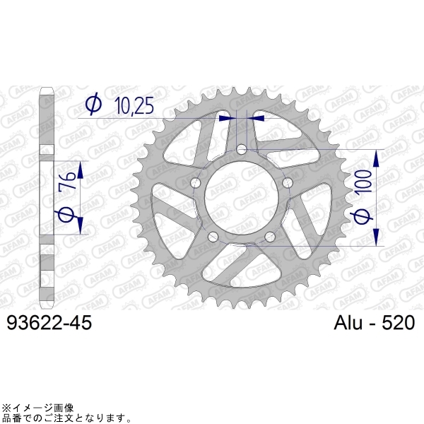 在庫あり AFAM アファム 93622-45 リアスプロケット アルミ 520-45 BST/マルケジーニ/OZ拍卖