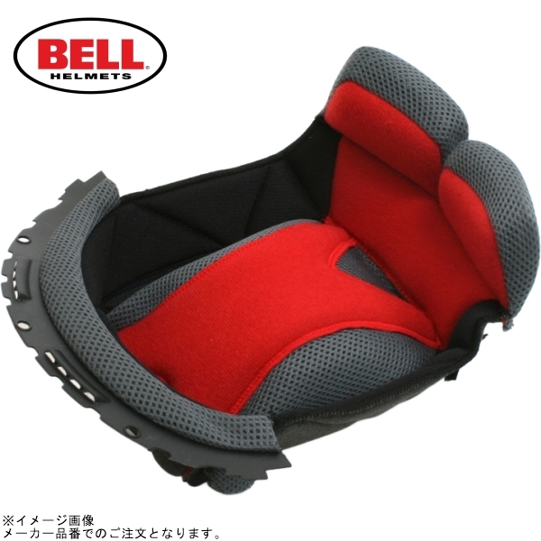 BELL ヘルメット 32300043 M3J用センターパッド (HARD) Sサイズ拍卖