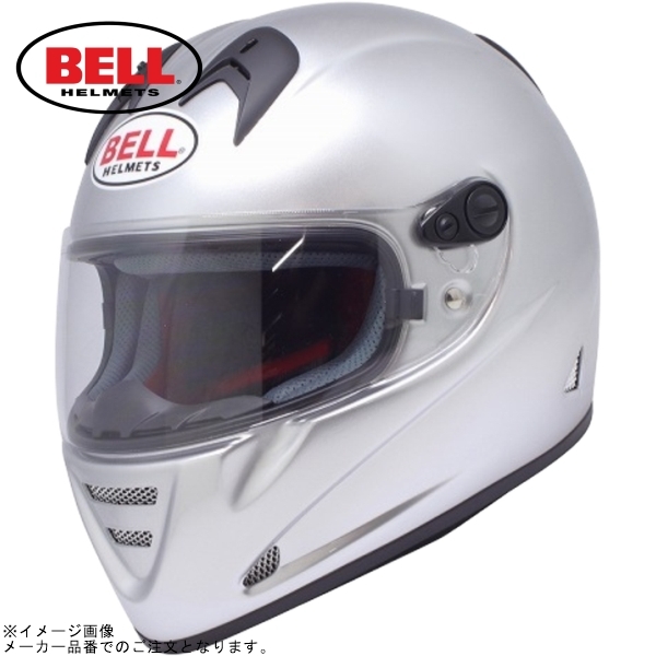 BELL ヘルメット M5XJ33/L ソリッド シルバー Lサイズ拍卖