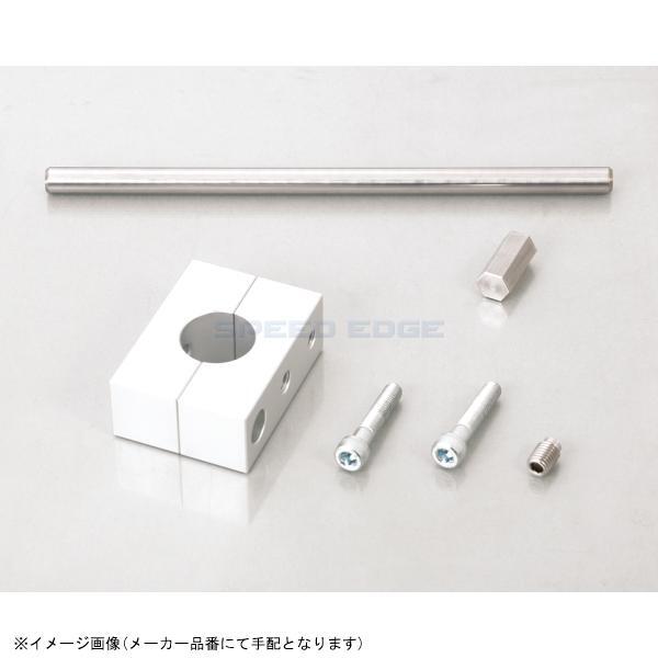 KITACO キタコ 674-1432500 スプリングリプレイスツール拍卖