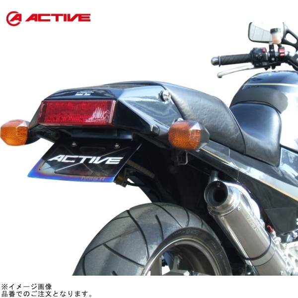 ACTIVE アクティブ 1157052 フェンダーレスキット ブラック (LEDナンバー灯付き) GPZ900R拍卖