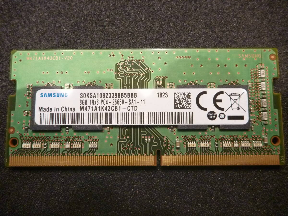 ★ HP純正 PC4-2666V-SA1-11 8GB ★ 拍卖