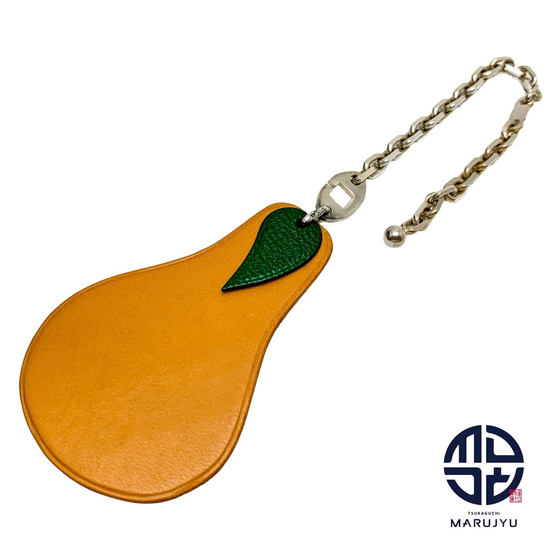 HERMES エルメス 洋ナシ 梨 フルーツ 果物 ラ・フランス チャーム キーホルダー 小物 ブランド ブラウン系 茶拍卖