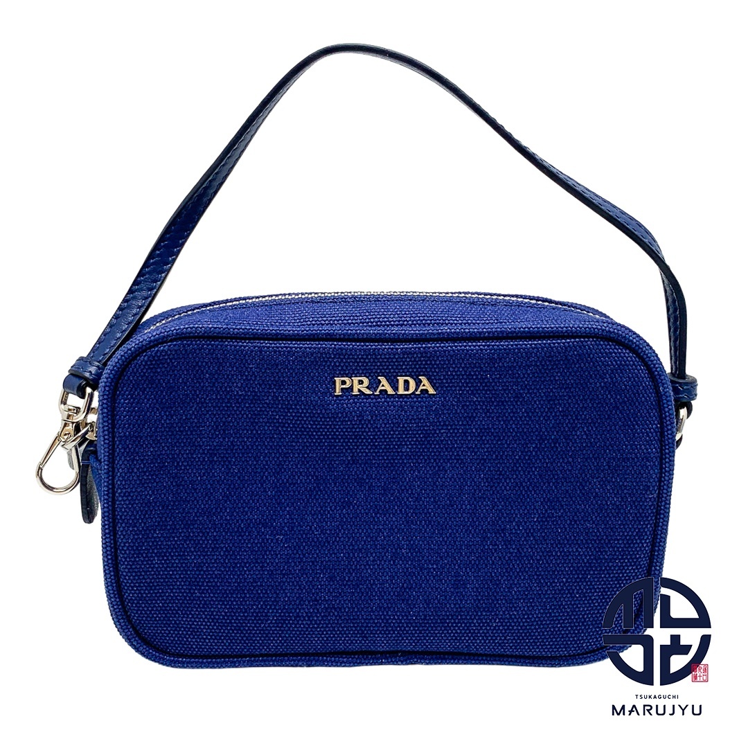 PRADA プラダ 青 ブルー ハンドル付き ポーチ アクセサリーポーチ ミニハンドバッグ 小物 ブランド ※付属品拍卖