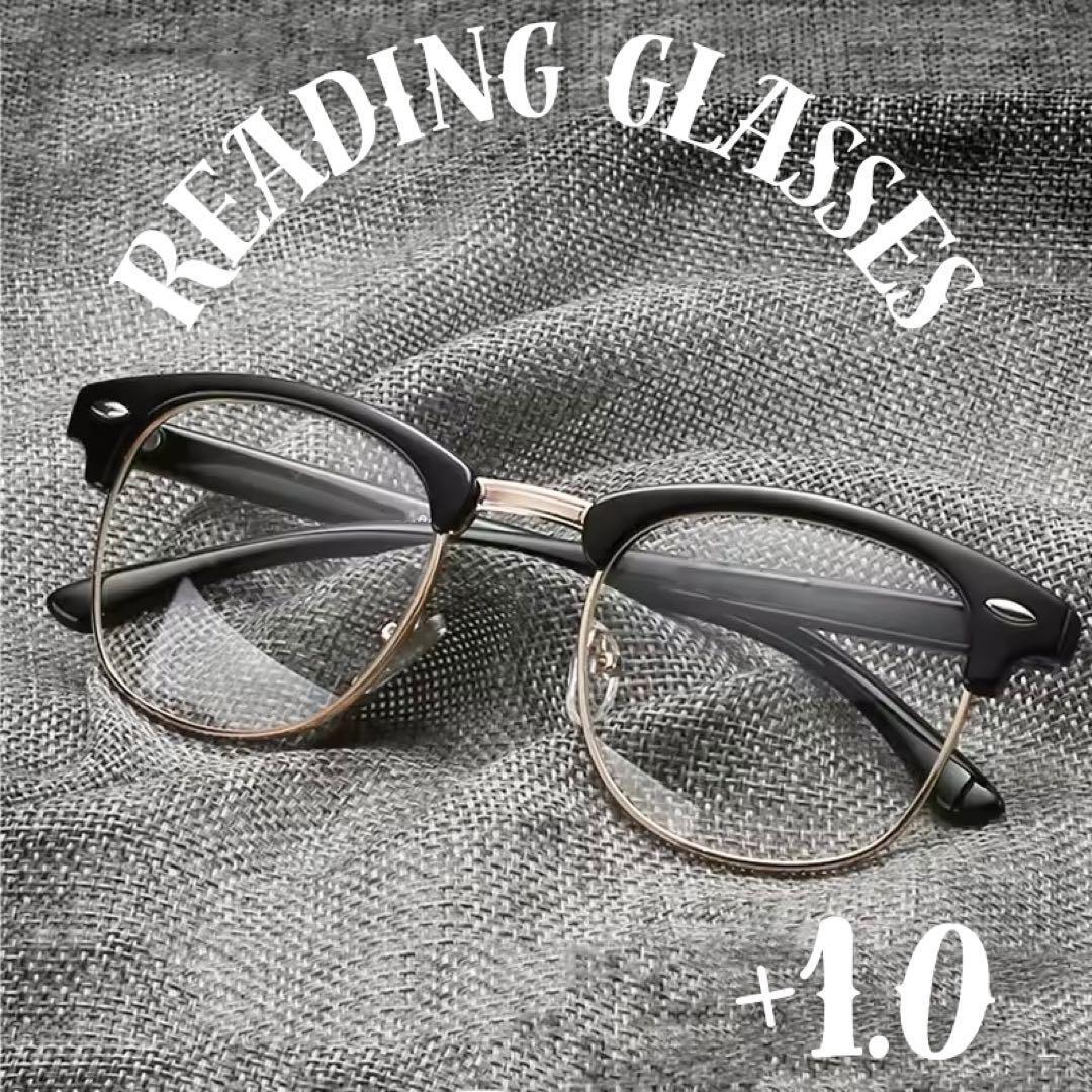 1.0 老眼鏡 メガネ 眼鏡 メンズ レディース ハーフリム 黒 クラシック ビンテージ PC 金縁ウェリントン おしゃれ ゴールドメタル ボストン 拍卖