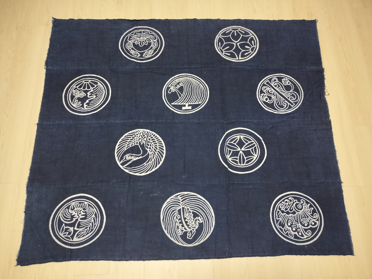 古布?藍染?リメイク?ハンドメイド? BORO A拍卖