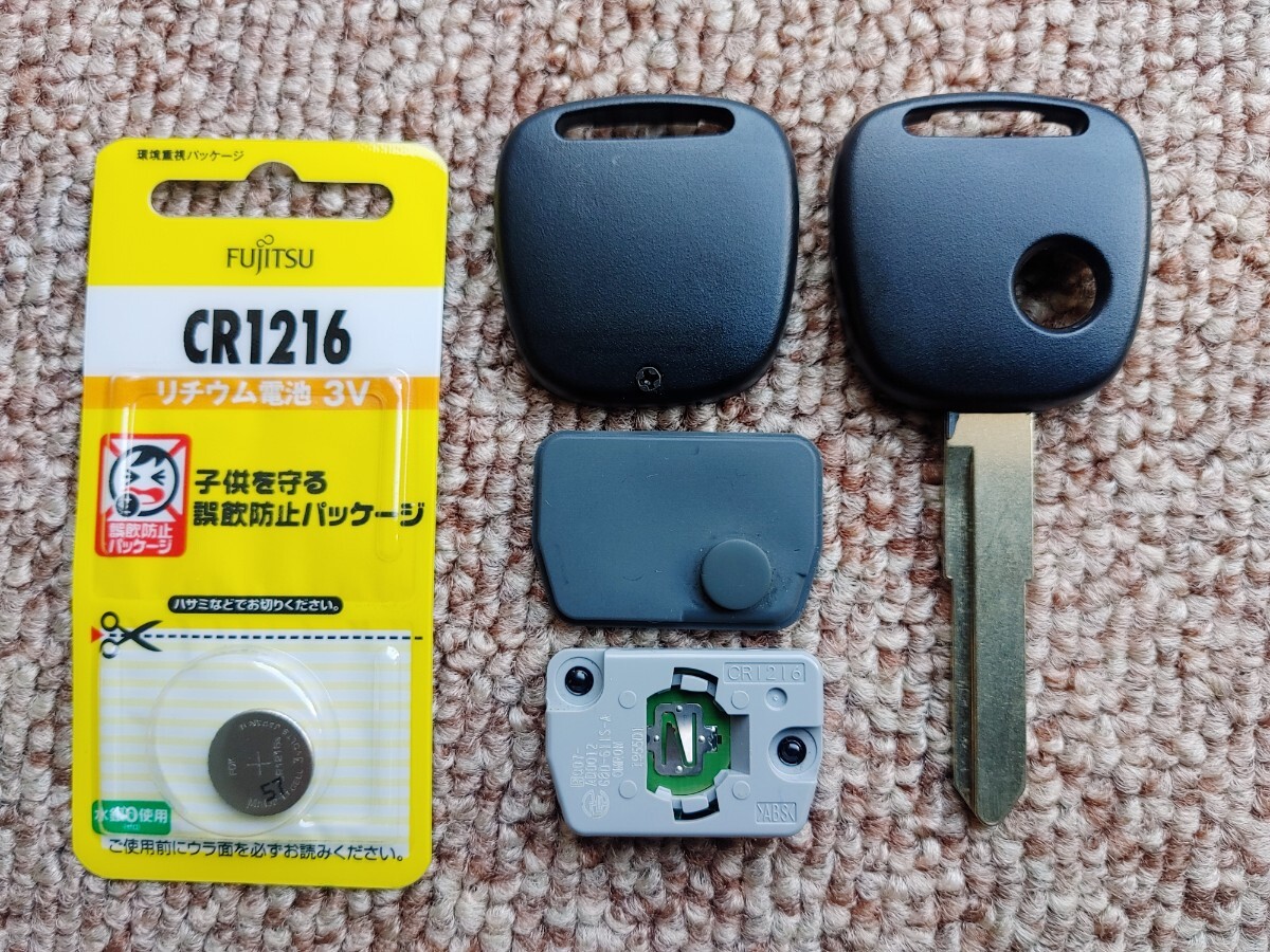 スズキブランクキーキーレス007-AD0012グレー.DA17Vエブリイ、日産NV100.マツダDG17.三菱DS17に 設定書、新品電池付き拍卖