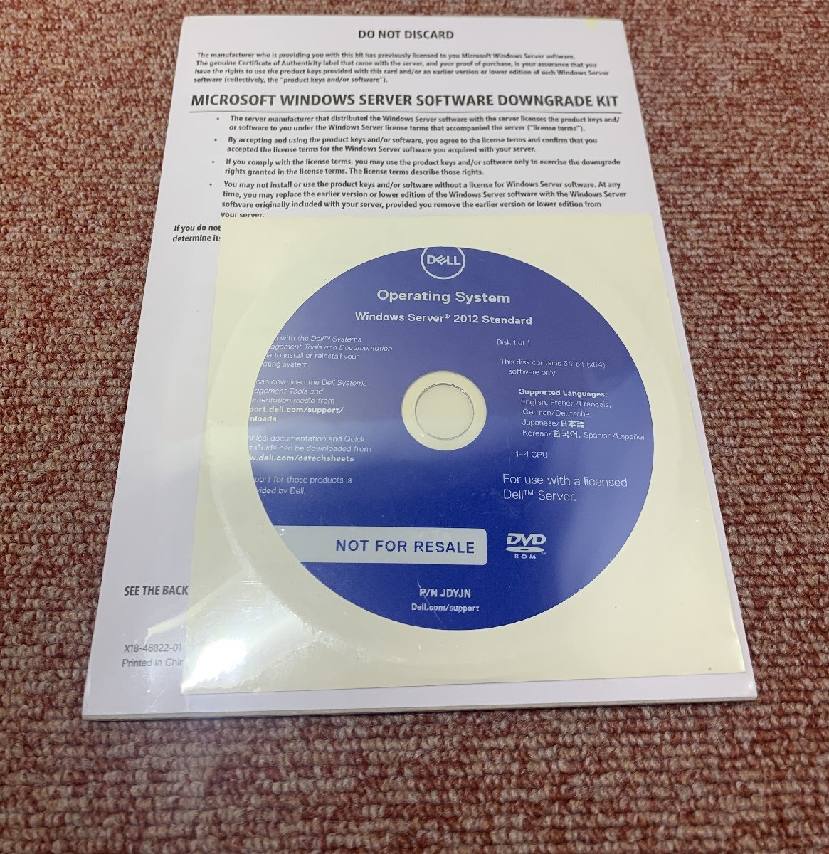 DELL Operating System Windows Server 2012 Standard拍卖