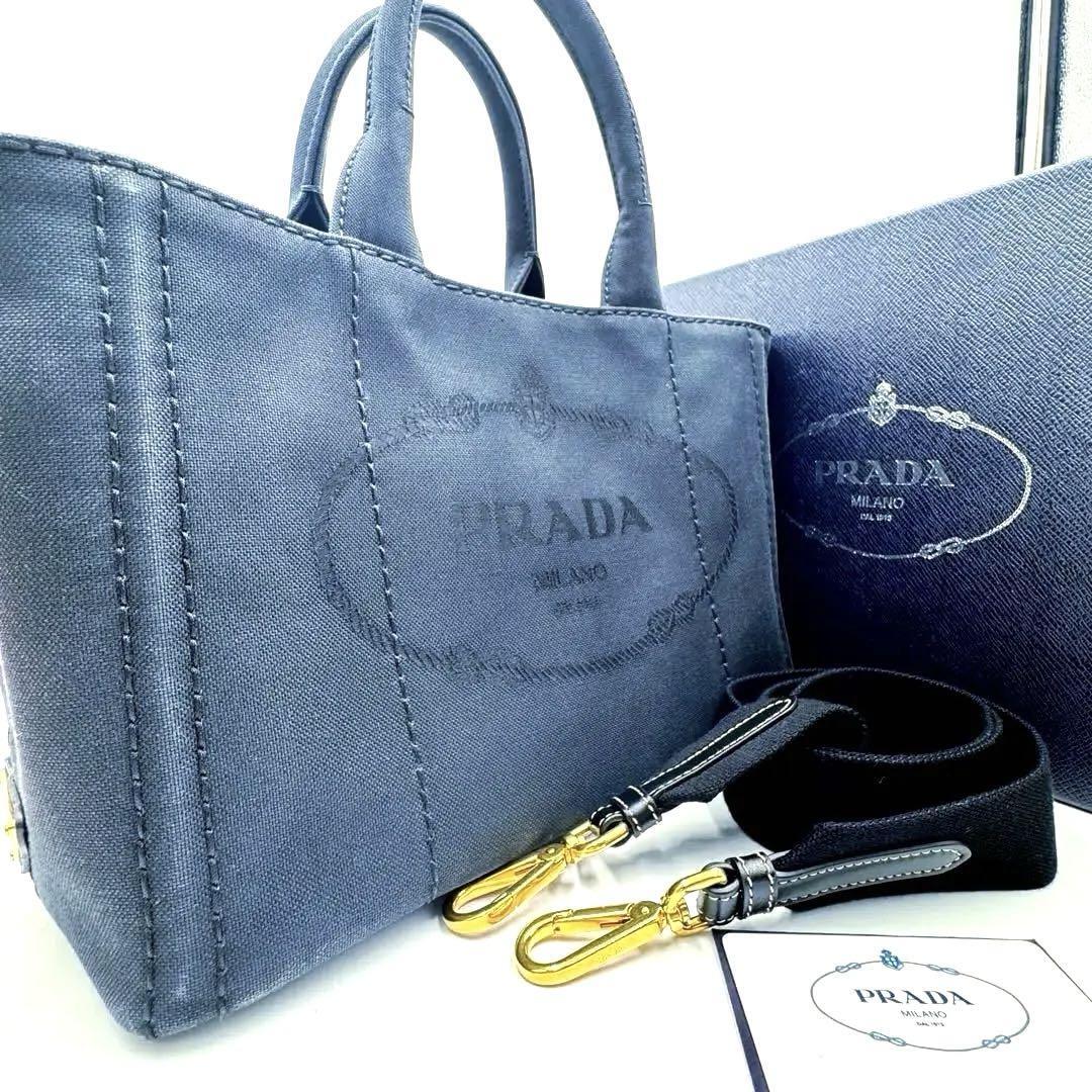 PRADA プラダ カナパ S ハンドバッグ ショルダー付 2way ブラック拍卖