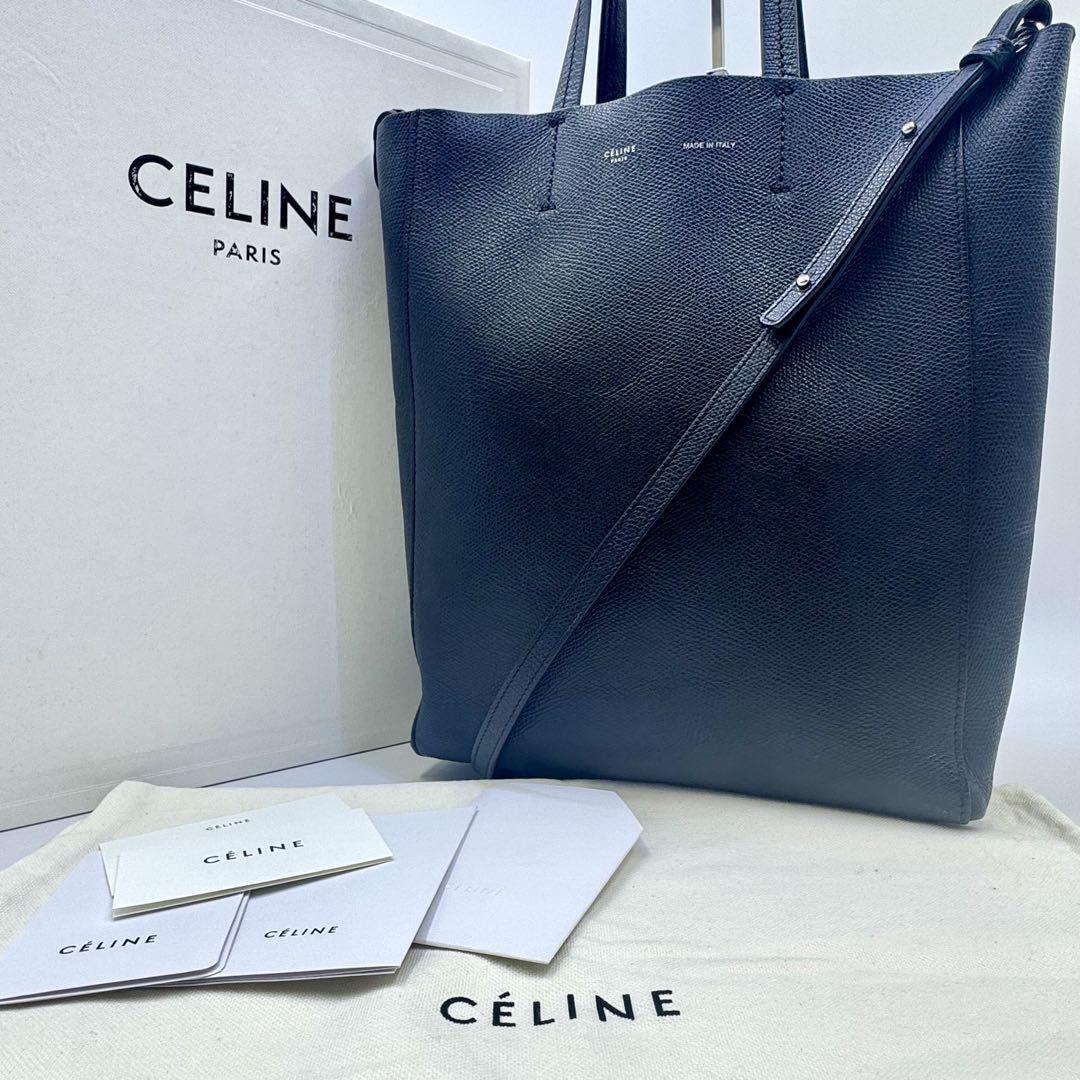 【美品】セリーヌ バーティカルカバ 2way ショルダーバッグ拍卖