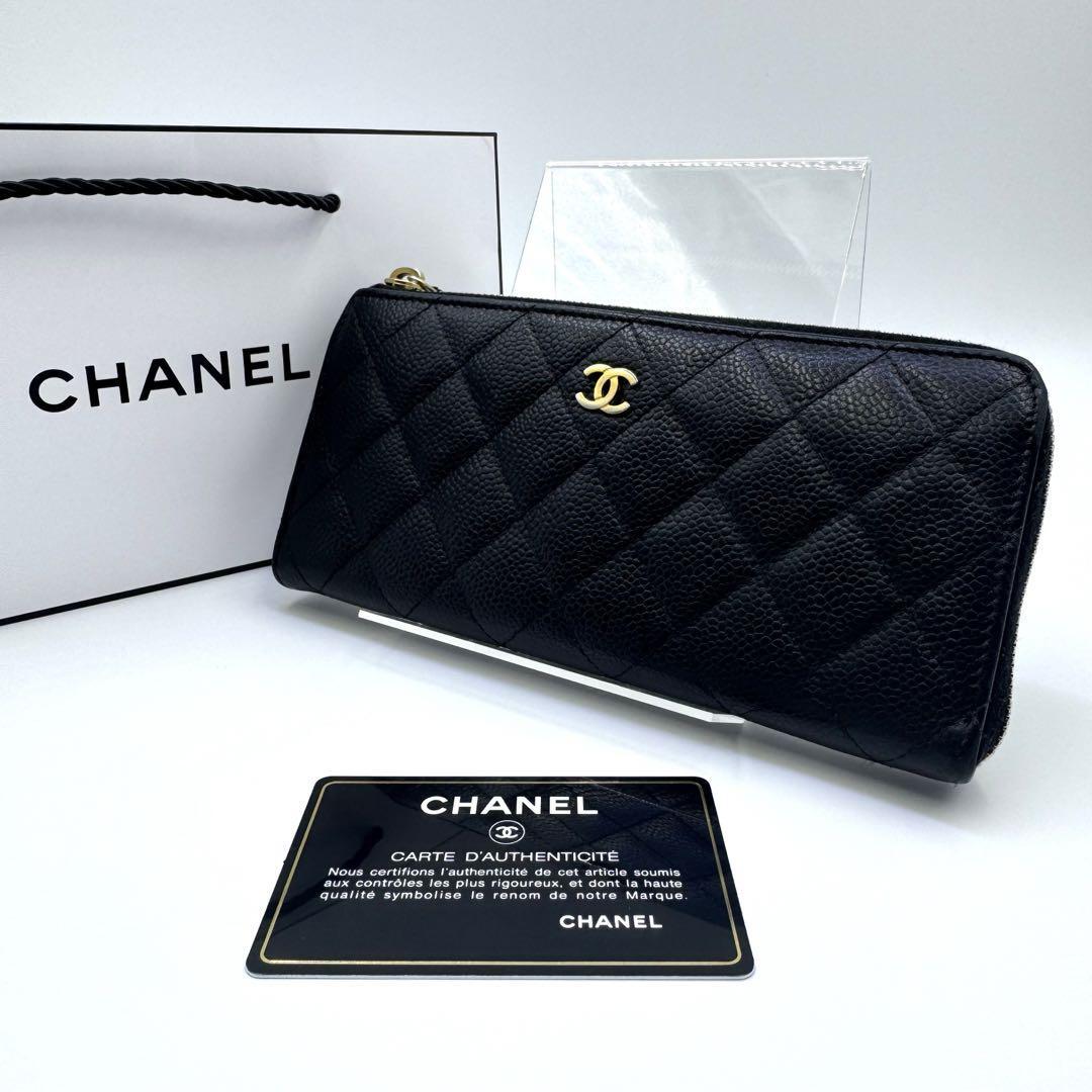 シャネル マトラッセ キャビアスキン L字ラウンドジップ 長財布 ブラック拍卖
