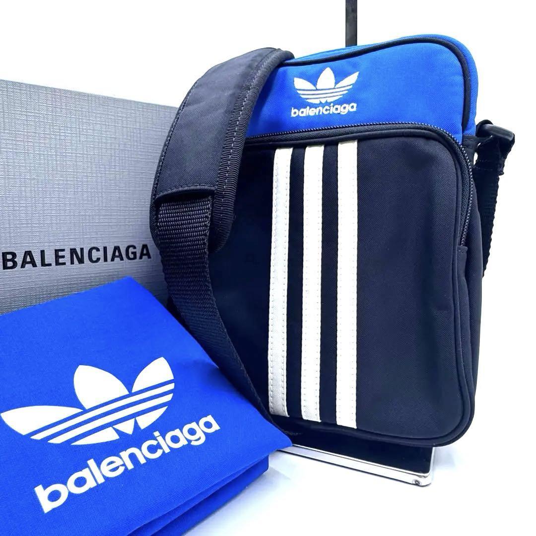 【極美品】バレンシアガ アディダス コラボ ショルダーバッグ拍卖