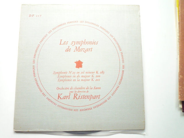 WW36 仏DF盤LP モーツァルト/交響曲25、28、29番 リステンパルト/ザールCO拍卖