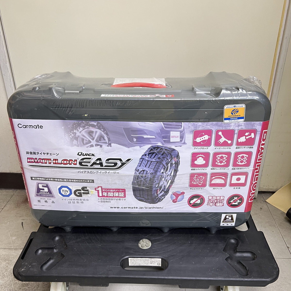 【未開封・未使用】 CARMATE カーメイト バイアスロン クイックイージー QE16 非金属タイヤチェーン(N71027_2_10hh)拍卖