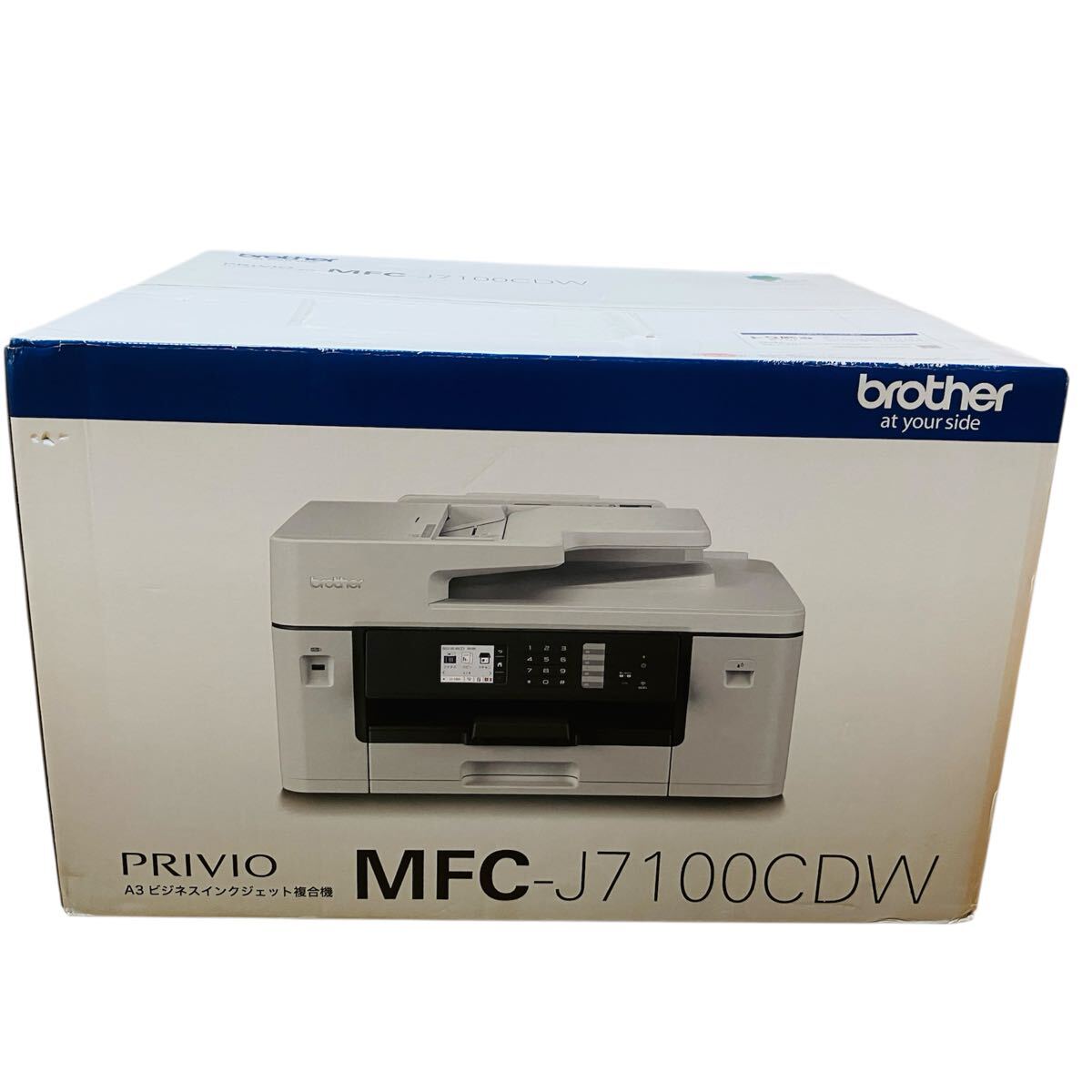 brother ブラザー MFC-J7100CDW A3複合機 インクセット 複合機拍卖