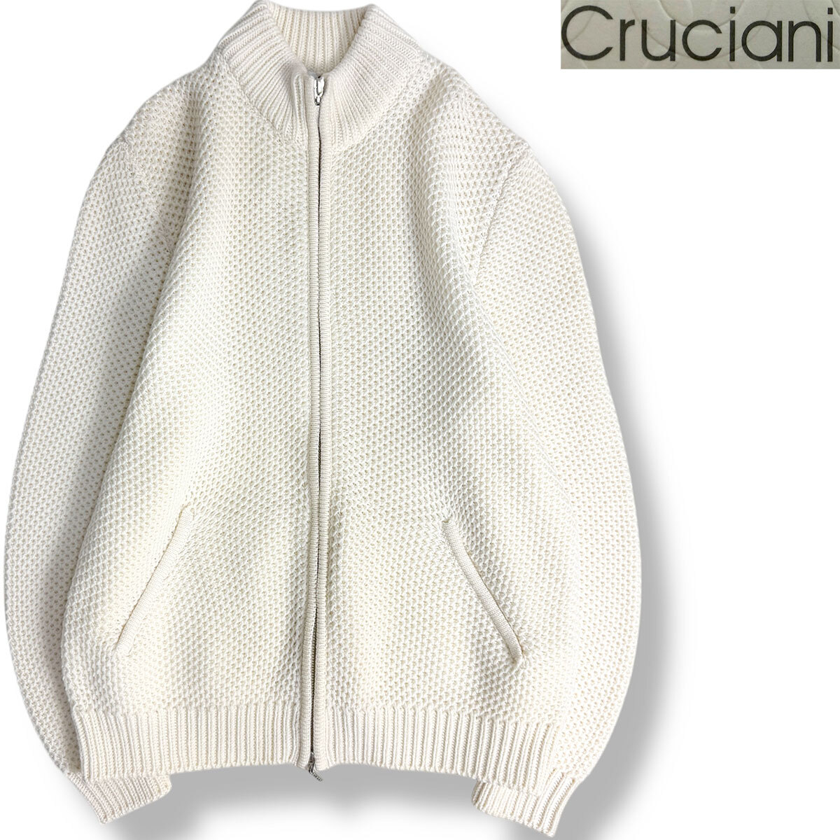 J6425 新品 クルチアーニ ミドルゲージウールワッフルスタンドカラードライバーズニット CUK209 アイボリー 50 Cruciani拍卖