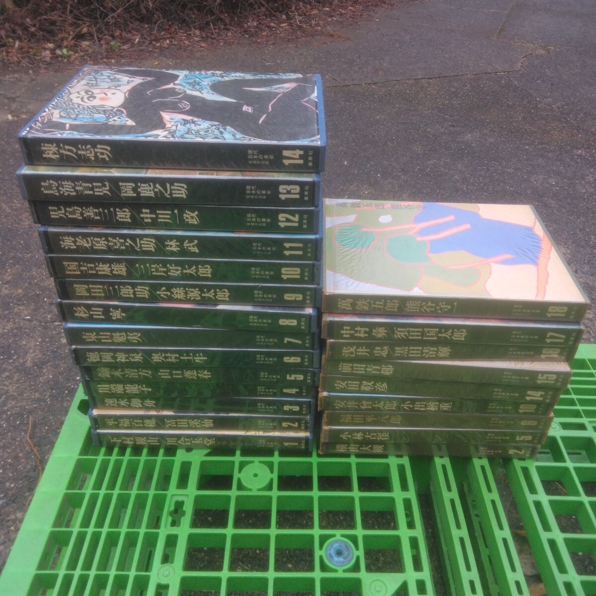 現代 日本の美術 愛蔵普及版 全14巻セット、現代 日本美術全集 不揃い9冊セット拍卖