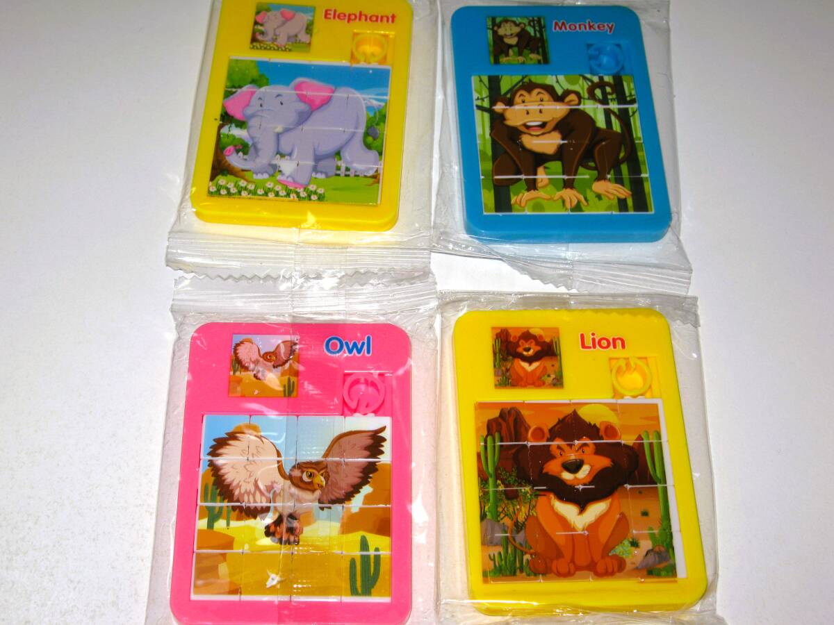 【アニマル スライド パズル ゾウ 猿 フクロウ ライオン】子ども 知育玩 象 プレゼント 生きもの ゲーム 動物 カラフル 生物 おもちゃ拍卖