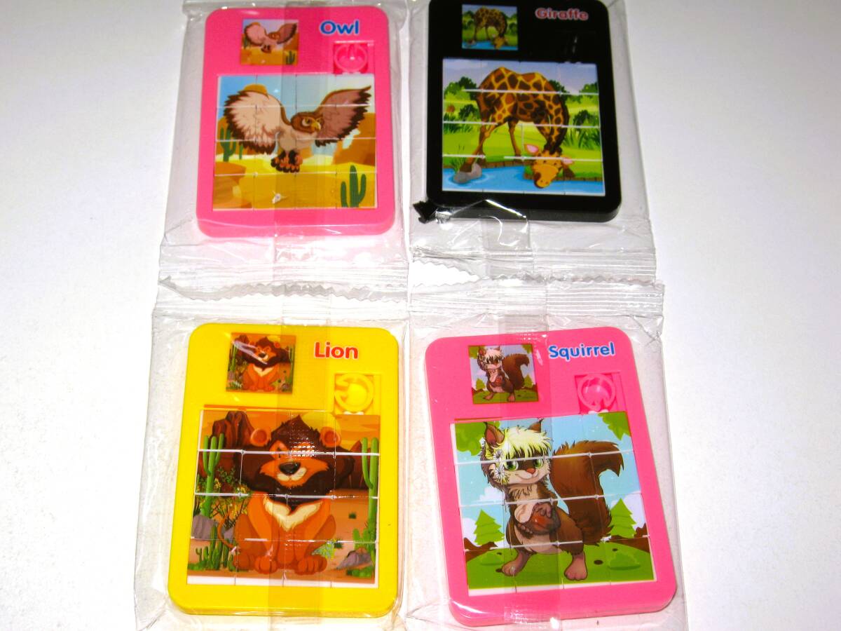 【アニマル スライド パズル フクロウ キリン ライオン リス】子ども 知育玩具 プレゼント 生きもの ゲーム 動物 カラフル 生物 おもちゃ拍卖