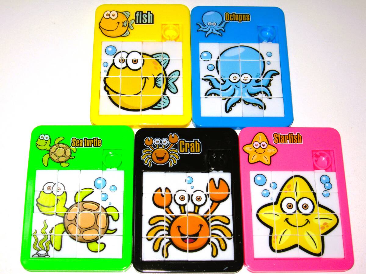 【海の生きもの スライド パズル 5個セット】魚 タコ ウミガメ カニ ヒトデ プレゼント 生きもの ゲーム 動物 カラフル 生物 おもちゃ拍卖