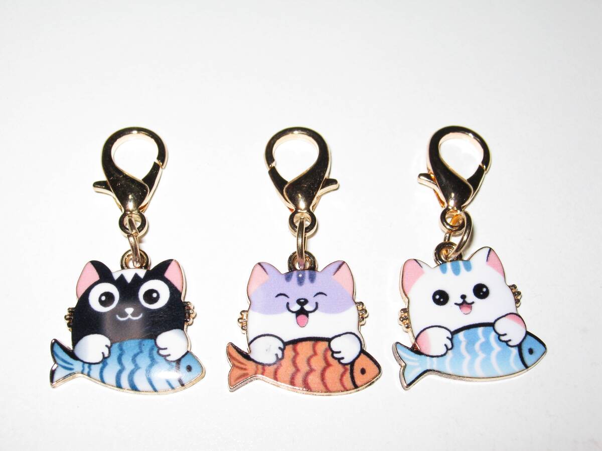 【お魚にゃんこ キーチャーム 3個】① 猫 ネコ キーホルダー バッグチャーム ストラップ おしゃれ レディース ガールズ メンズ ボーイズ拍卖