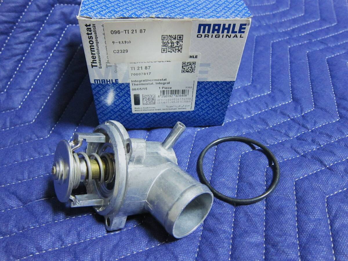 未使用品ベンツ W124 MAHLE製(BEHR) サーモスタット 87℃ 開閉 M111エンジン W202/C220 S124/220E 220TE E220 87度拍卖