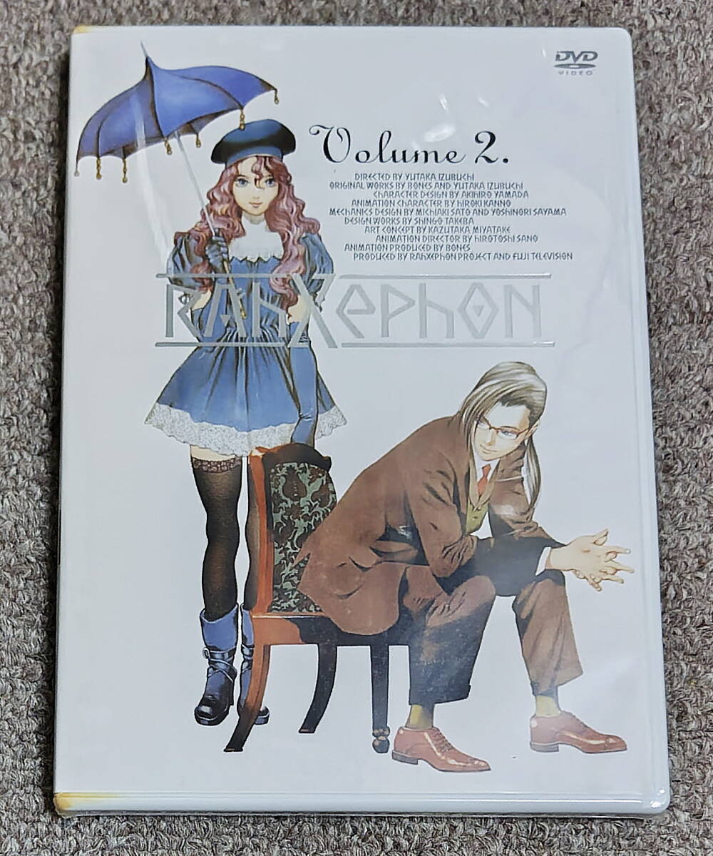 RAhXePhON ラーゼフォン DVD Volume2 未開封新品拍卖