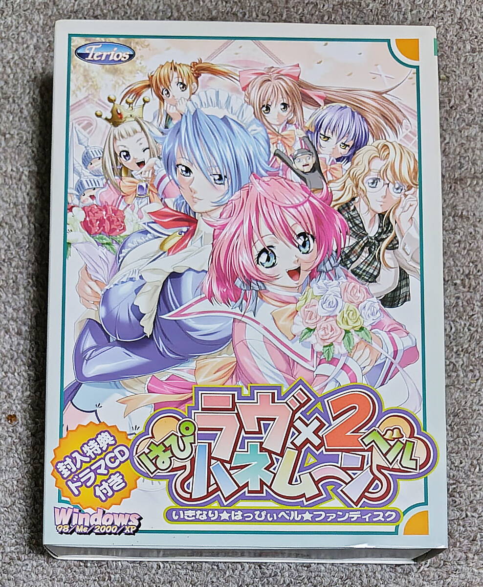 いきなりはっぴぃベル ファンディスク拍卖