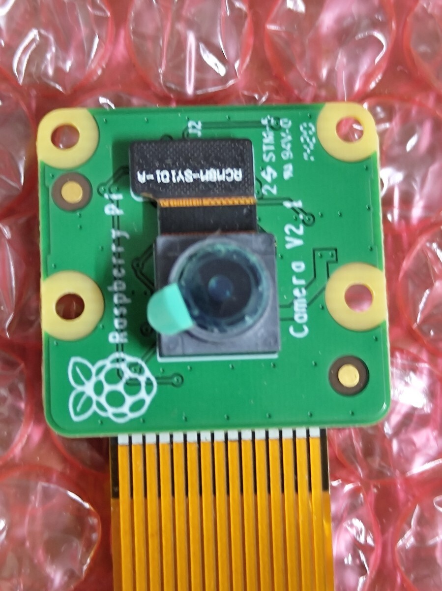 Raspberry Pi カメラモジュール V2.1 純正 8MP ケーブル付き拍卖