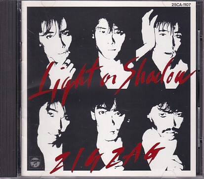 CD ZIG ZAG LIGHT OR SHADOW ジグザグ拍卖