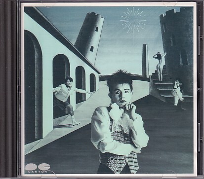 CD 有頂天 アイスル AISSLE拍卖