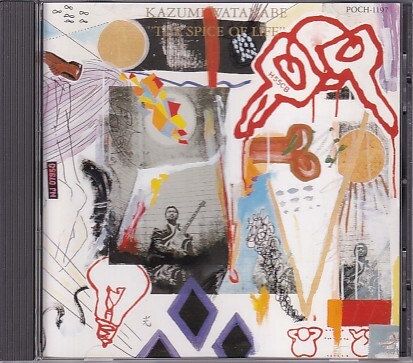 CD 渡辺香津美 The Spice Of Life スパイス・オブ・ライフ拍卖