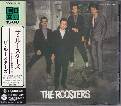 CD THE ROOSTERS ザ・ルースターズ拍卖