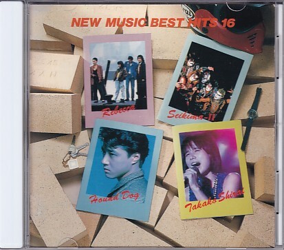 CD ニューミュージックBESTヒット16 レベッカ/白井貴子/宮原学/村下孝蔵/THE東南西北/千年COMETS/中崎英也/GRASS VALLEY他拍卖