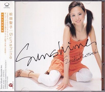 CD 松田聖子 Sunshine CD+DVD拍卖