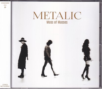 CD METALIC Mass of Masses メタリック 藤崎賢一拍卖