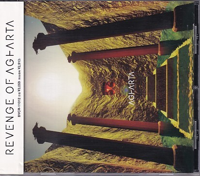 CD REVENGE OF AGHARTA アガルタ 角松敏生拍卖