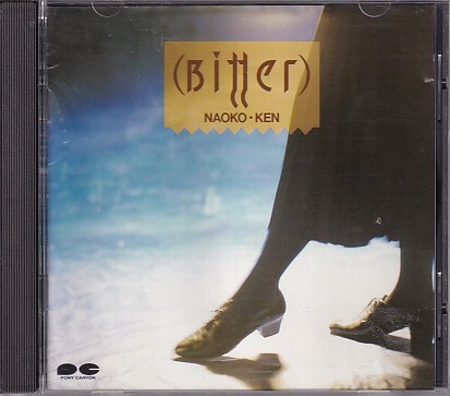 CD 研ナオコ Bitter ビター拍卖