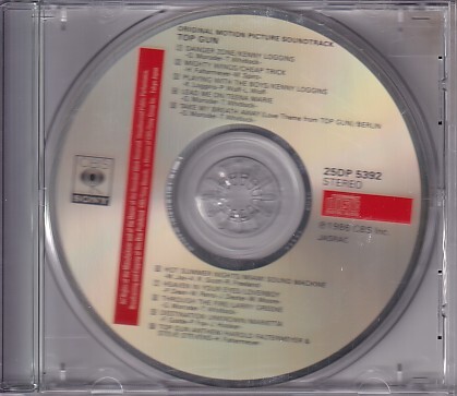 CD TOP GUN オリジナル・サウンドトラック トップ・ガン 国内盤 ジャケットなし拍卖
