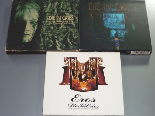 CD DIE IN CRIES アルバム3枚セット NOTHINGNESS TO REVOLUTION/VISAGE/Eros拍卖