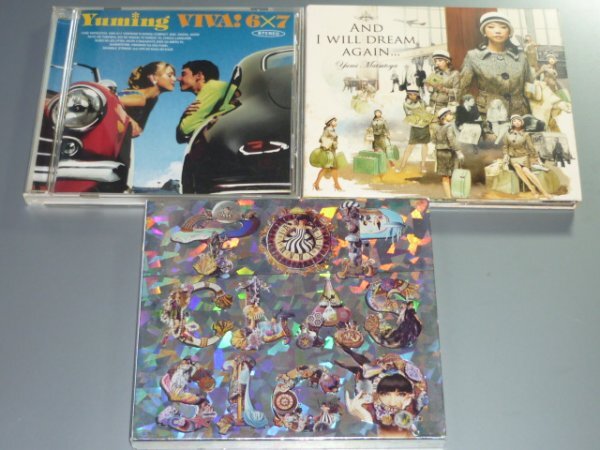 CD 松任谷由実 アルバム3枚セット VIVA! 6×7/そしてもう一度夢見るだろう/POP CLASSICO拍卖