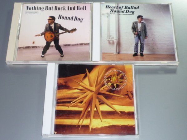 CD HOUND DOG ベスト盤 3枚セット ハウンドドッグ Nothing But Rock And Roll/Heart of Ballad/FAVORITE THINGS拍卖